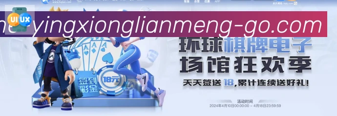 App功能展示图