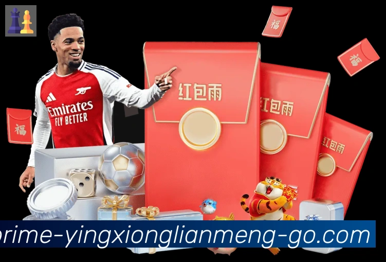 平台使命图